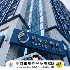 Harbour 10 Hotel