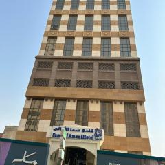 Sama Al Amany Hotel