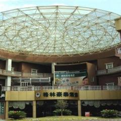 GreenTree Inn Kunshan Shimao Plaza Business Hotel