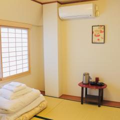 Ikoi-no-Ie Guesthouse