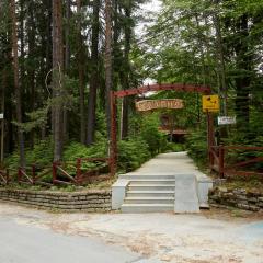 Хотел "Калина"