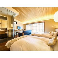 Kikoku no mori - Vacation STAY 31723v