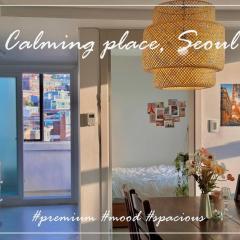 Calming place, Seoul