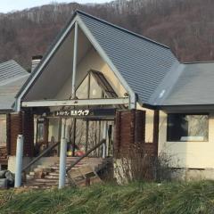 Niyama Onsen Hotel NK Vila