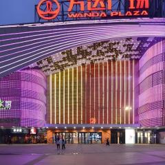 City Comfort Inn Jingzhou Wanda Plaza