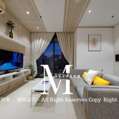 Arcoris Mont Kiara 23# 2 Bedroom Balcony #2-4pax