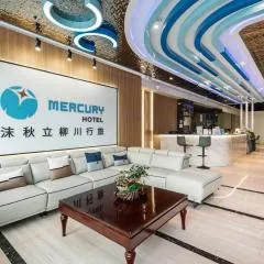 沫秋立柳川行旅