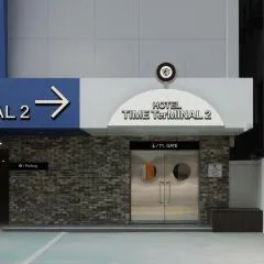 타임터미널 호텔 대전 용전 2 by 아늑