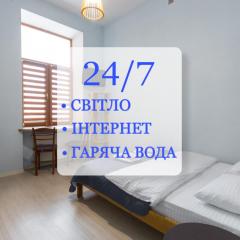 Lviv Elegant I Львів елегантний