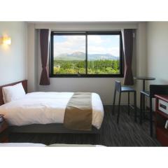 Aso Hakuun Sanso - Vacation STAY 77849v