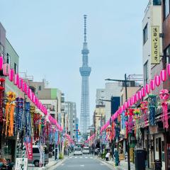 Kita-Ueno Inn - Near UENO, ASAKUSA, SENSOJI, TOKYO SKY TREE - Self check-in