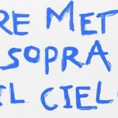 #3MTSOPRAILCIELO '' SCuLPTuRe ''