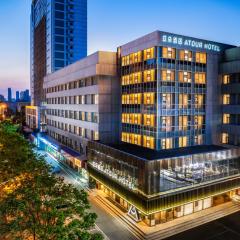 Atour Hotel Wuhan Optics Valley Plaza Nationalities University