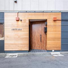 NEXUS Ebisu