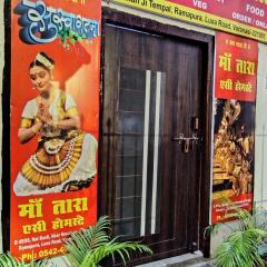 Maa Tara AC Home Stay