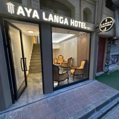 Aya Langa Guest House