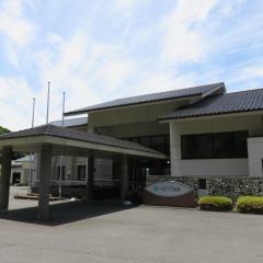 Hotel Bellreaf Otsuki