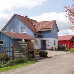 Ferienhof Wahls