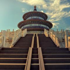 Nostalgia Hotel Beijing Guozijian Ghost Street - Near Beijing Lama Temple, Beihai Park, Jingshan Park, Drum Tower, Houhai Bar Street, Tian'anmen Square, Located in Beijing traditional Hutongs, 5 minutes away from Beixinqiao Metro Station