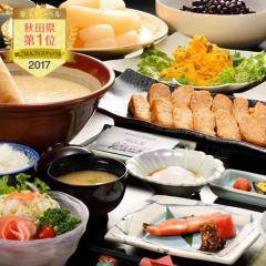 Oyasukyo Onsen Ryokan Tarobee - Vacation STAY 56764v