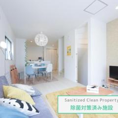 Sugamototate - Vacation STAY 50637v