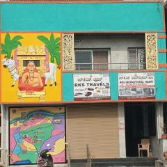 RKS INTERNATIONAL HAMPi