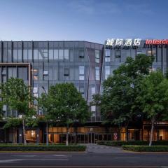 Intercity Shanghai Hongqiao NECC