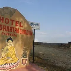 Siddhartha Garden Ayurveda