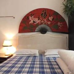 Luoyang Jujia Hostel