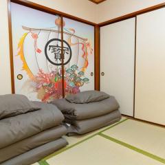 2階 小岩駅徒歩15分 収容4人 成田羽田からバス直通