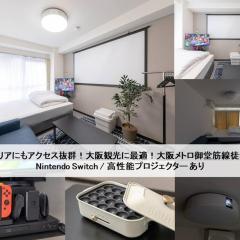 TasoneUrbanStayOsaka なんば大国シティハイツ302