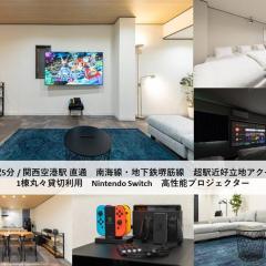 TasoneGrandStayOsaka 天下茶屋2