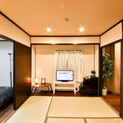 Yumeji 201 夢路 201