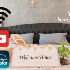 Cozy House Johor Bahru - 100Mbps Wifi - Paradigm - Sutera Area