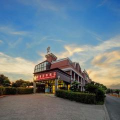 Bo Ai International Hotel Shanghai Pudong Airport Branch-Provide shuttle services to Pudong Airport and Disneyland