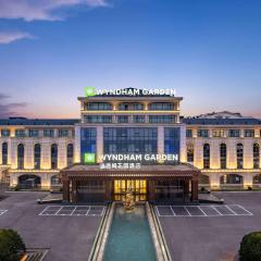 Wyndham Garden Rizhao Donggang Resort