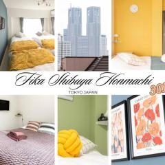 FIKA Shibuya Honmachi 301