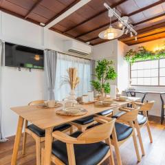 Ohanajaya 3min Garden View House 4 beds