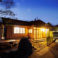 RYO - Hot Spring Villa - Zao Sansuien Gaia Resort - Vacation STAY 54060v
