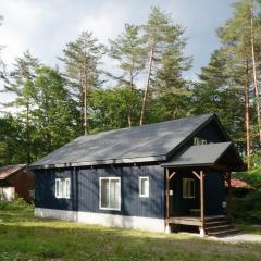 Hakuba Shiro Usagi - Vacation STAY 87281