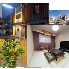 Entire House Rental in Central Osaka 山王