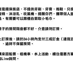 小麻雀的家