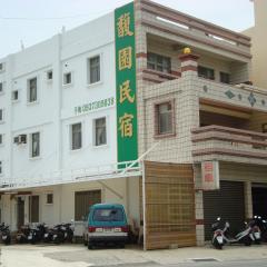 Fu Yuan B&B
