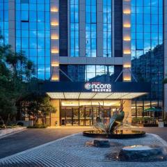 Ramada Encore by Wyndham Chongqing Yubei