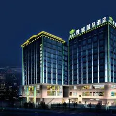 Xian Sunda Gentleman International Hotel