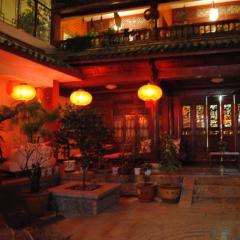 Lijiang Peach Hostel