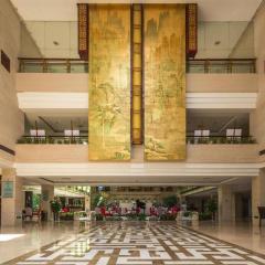 Huangshan International Hotel