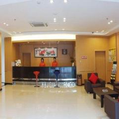 Anyi 158 Hotel Fuqin