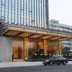 Xian Jue Vu Hotel