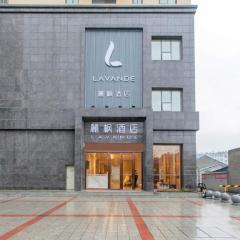 Lavande Hotel·Wuxue Kanjiang Avenue